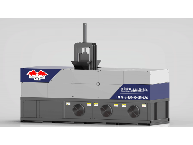 HN-W-L-10t/h-185-0-SZG fully automatic double main cylinder cake press