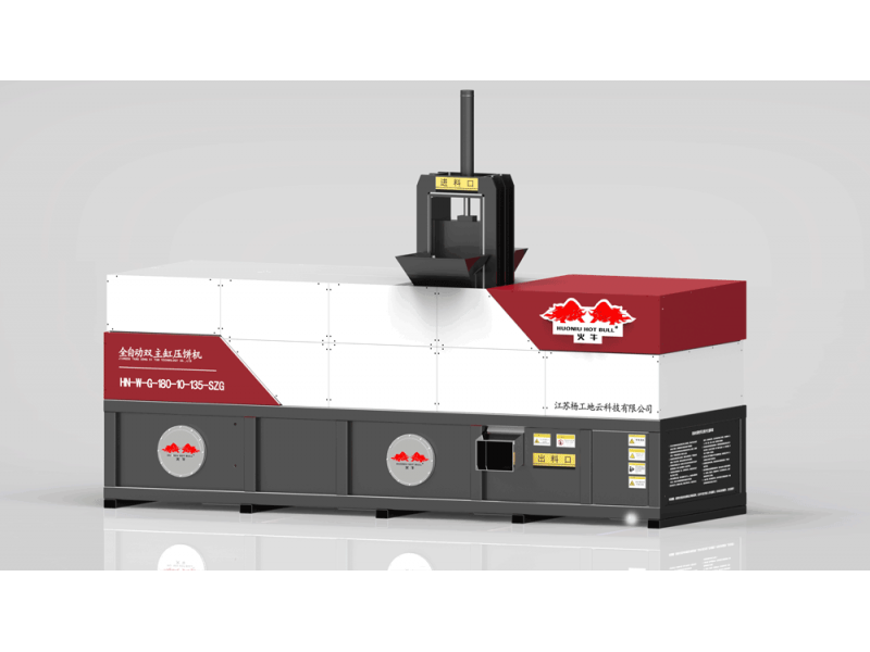 HN-W-G-8t/h-185-0-SZG fully automatic double main cylinder cake press